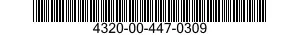 4320-00-447-0309 PUMP UNIT,CENTRIFUGAL 4320004470309 004470309