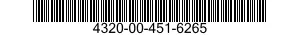 4320-00-451-6265 PUMP UNIT,ROTARY 4320004516265 004516265