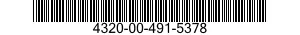 4320-00-491-5378 PUMP UNIT,CENTRIFUGAL 4320004915378 004915378