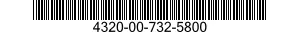 4320-00-732-5800 PUMP UNIT,ROTARY 4320007325800 007325800
