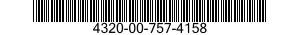4320-00-757-4158 IMPELLER,PUMP,CENTRIFUGAL 4320007574158 007574158