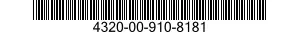 4320-00-910-8181 IMPELLER,PUMP,CENTRIFUGAL 4320009108181 009108181