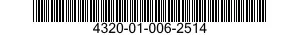 4320-01-006-2514 SHELL,PISTON 4320010062514 010062514