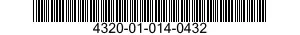 4320-01-014-0432 ROTOR,PUMP 4320010140432 010140432