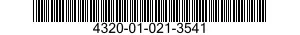 4320-01-021-3541 ROTOR,PUMP 4320010213541 010213541