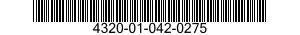 4320-01-042-0275 ROTOR,PUMP 4320010420275 010420275