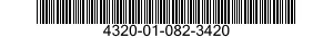 4320-01-082-3420 PUMP UNIT,CENTRIFUGAL 4320010823420 010823420