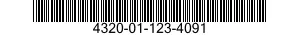 4320-01-123-4091 PUMP,INFLATING,MANUAL 4320011234091 011234091
