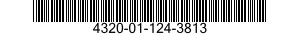 4320-01-124-3813 ROTOR,PUMP 4320011243813 011243813
