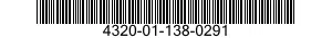 4320-01-138-0291 DEFLECTOR,DIRT AND LIQUID 4320011380291 011380291