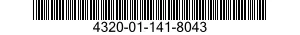 4320-01-141-8043 PLATE,BACKUP SEAL,PUMP 4320011418043 011418043