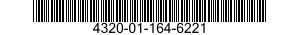 4320-01-164-6221 IMPELLER,PUMP,CENTRIFUGAL 4320011646221 011646221