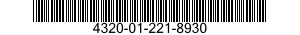 4320-01-221-8930 GEAR ROTOR SET,ROTARY PUMP 4320012218930 012218930