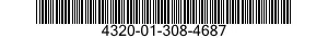 4320-01-308-4687 IMPELLER,PUMP,CENTRIFUGAL 4320013084687 013084687