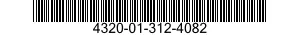 4320-01-312-4082 PUMP UNIT,CENTRIFUGAL 4320013124082 013124082