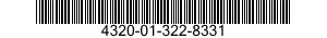 4320-01-322-8331 IMPELLER,PUMP,CENTRIFUGAL 4320013228331 013228331