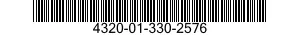 4320-01-330-2576 IMPELLER,PUMP,CENTRIFUGAL 4320013302576 013302576