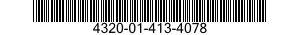 4320-01-413-4078 PARTS KIT,CENTRIFUGAL PUMP 4320014134078 014134078
