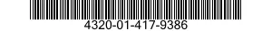 4320-01-417-9386 PUMP UNIT,RECIPROCATING 4320014179386 014179386