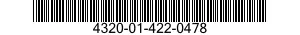 4320-01-422-0478 PUMP UNIT,CENTRIFUGAL 4320014220478 014220478
