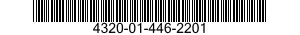 4320-01-446-2201 PUMP UNIT,CENTRIFUGAL 4320014462201 014462201