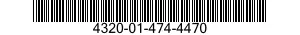 4320-01-474-4470 PISTON,HYDRAULIC MOTOR-PUMP 4320014744470 014744470