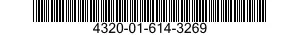 4320-01-614-3269 VANE SET,ROTARY 4320016143269 016143269