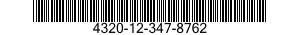 4320-12-347-8762 VANE SET,ROTARY 4320123478762 123478762