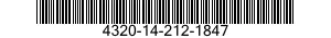 4320-14-212-1847 PUMP,CENTRIFUGAL 4320142121847 142121847