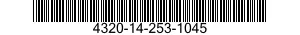 4320-14-253-1045 PISTON EQUILIBREUR 4320142531045 142531045