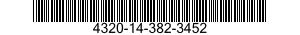 4320-14-382-3452 PISTON,PUMP 4320143823452 143823452