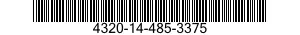 4320-14-485-3375 PUMP UNIT,CENTRIFUGAL 4320144853375 144853375