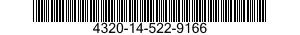 4320-14-522-9166 SLEEVE,SHAFT,PUMP 4320145229166 145229166