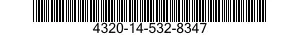 4320-14-532-8347 RAM,HYDRAULIC 4320145328347 145328347