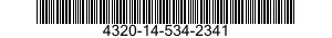 4320-14-534-2341 HOUSING SECTION,LIQUID PUMP 4320145342341 145342341