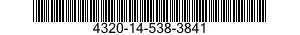 4320-14-538-3841 SHAFT,TRANSMISSION,PUMP 4320145383841 145383841