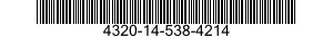 4320-14-538-4214 SLEEVE,SHAFT,PUMP 4320145384214 145384214