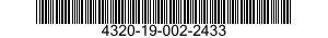 4320-19-002-2433 ROTOR,PUMP 4320190022433 190022433