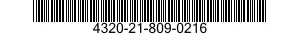 4320-21-809-0216 PUMP UNIT,CENTRIFUGAL 4320218090216 218090216
