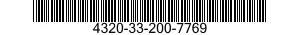 4320-33-200-7769 ROTOR AND SHAFT PUMP ASSEMBLY 4320332007769 332007769