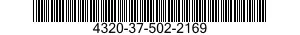 4320-37-502-2169 ROTOR,PUMP 4320375022169 375022169