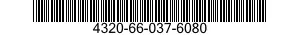 4320-66-037-6080 VALVE DISK,LOWER 4320660376080 660376080