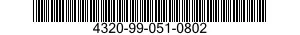 4320-99-051-0802 MOTOR DRIVE 4320990510802 990510802