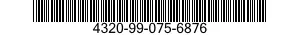 4320-99-075-6876 PUMP UNIT 4320990756876 990756876