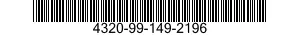 4320-99-149-2196 ROTOR,PUMP 4320991492196 991492196