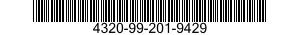4320-99-201-9429 IMPELLER,PUMP,CENTRIFUGAL 4320992019429 992019429