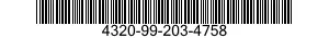 4320-99-203-4758  4320992034758 992034758