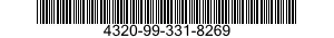 4320-99-331-8269 ROTOR 4320993318269 993318269