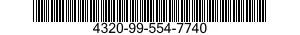 4320-99-554-7740 BELLOWS,RUBBER 4320995547740 995547740