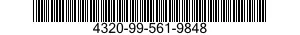 4320-99-561-9848 PUMP,CENTRIFUGAL 4320995619848 995619848